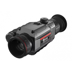 Тепловизионный прицел Guide TR420